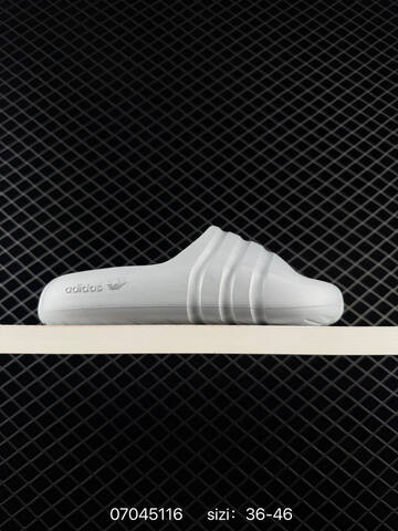 Other Bad Bunny x Adidas Stone Slide Chu Lifestyle (BS-75021)