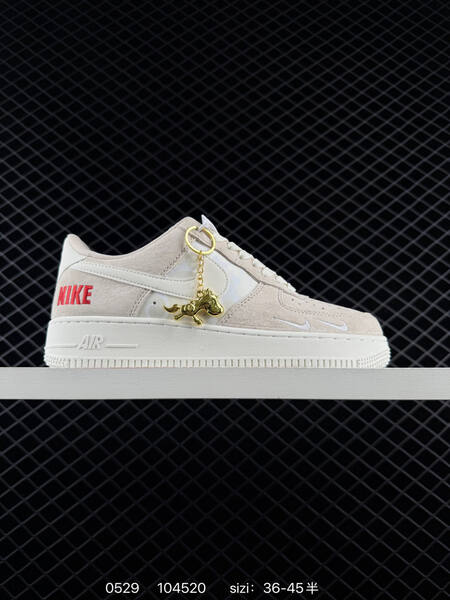 Nike Air Force 1 07 Low beige white red gold EU 36-45 skate