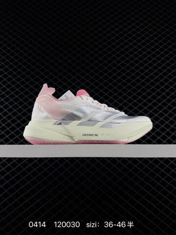 Adidas Adizero Adios Pro 4 M Flywire Zoom JQ4 Lifestyle (BS-76043)