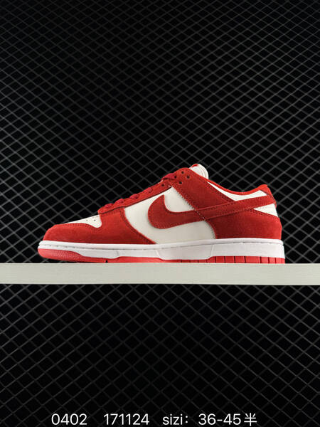 Nike Dunk Low SB white red EU 36-45 skate