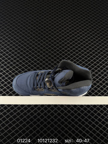 Nike Air Jordan 5 Retro Lifestyle (BS-72971)