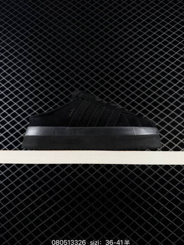Adidas Originals Campus 00S WTR LO LOGO Lifestyle (BS-74697)