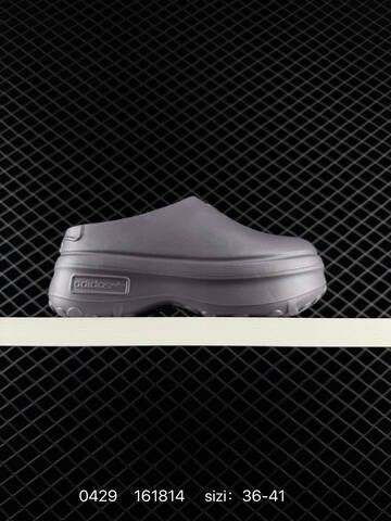 Other Adidas MD Adidas Adi Lifestyle (BS-75820)