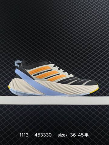 Other Adidas Adipure Glide TPU Lifestyle (BS-77323)