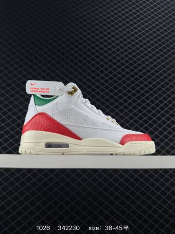 Jordan Air Jordan 3 Retro Hide And Sneak White Red Green Cream Gold EU 36-45 Basketball Shoe - Unisex (BS-80440)