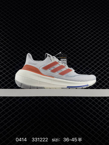 Adidas ULTRABOOST LIGHT LIGHT BOOST ULTRABOOST 10 Lifestyle (BS-76034)