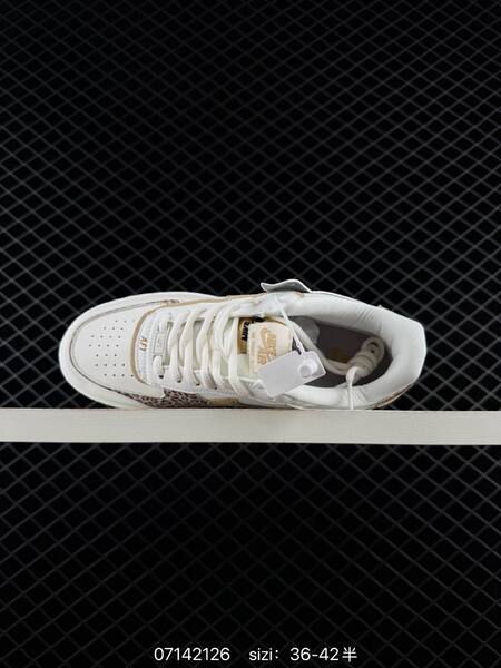 Nike Air Force 1 Shadow white beige leopard print yellow EU 36-42 lifestyle