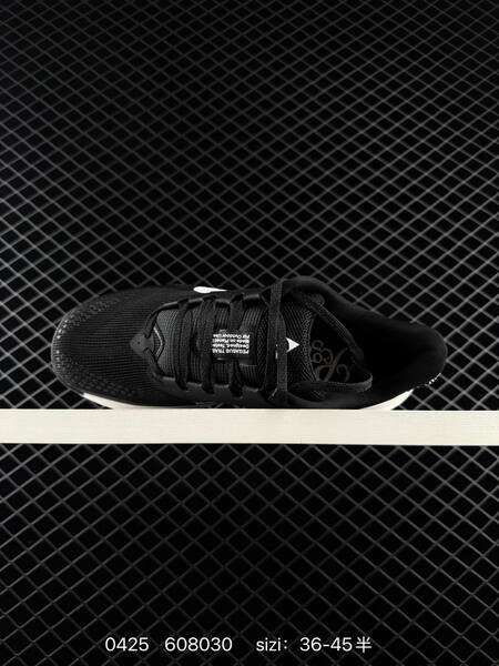 Nike REACTX PEGASUS TRAIL black white EU 36-45 lifestyle