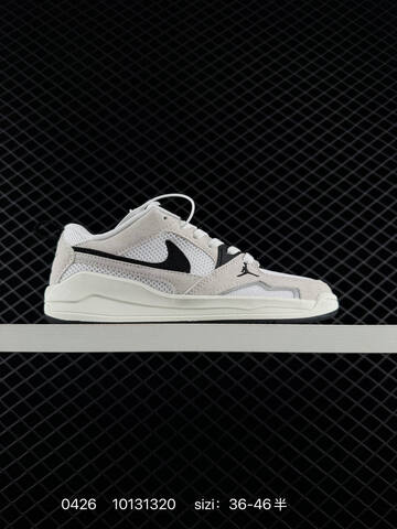 Other NK Air Jordan CMFT ERA Formula 23 Lifestyle (BS-71842)