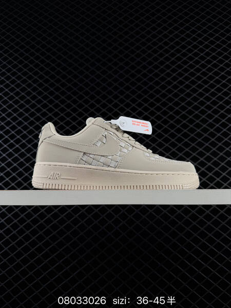 Nike Air Force 1 07 wheat beige light beige EU 36-45 casual