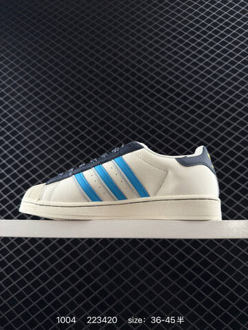 Adidas Originals Superstar DIY Lifestyle (BS-77669)