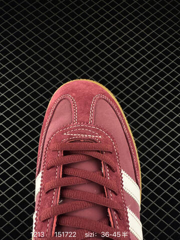 Adidas Handball Spezial Lifestyle (BS-77010)