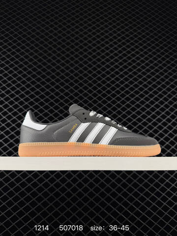 Adidas Handball Spezial Lifestyle (BS-77004)