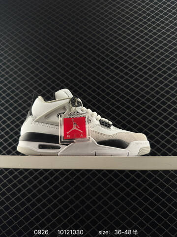 Jordan Air Jordan 4 Retro CT8527-100 White Black Grey EU 36-48 Basketball Shoe - Unisex (BS-80631)