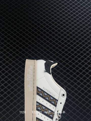 ADIDAS SUPERSTAR 2025 New Lifestyle (BS-77156)