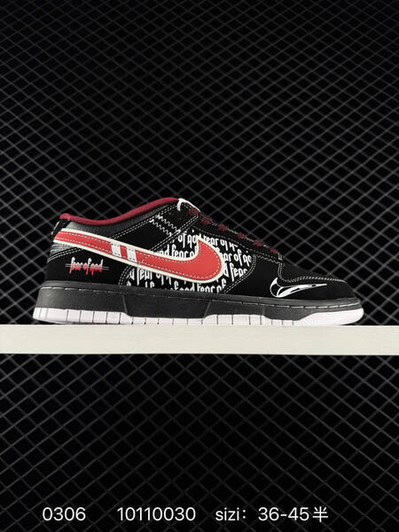 Nike SB Dunk Low multi-color EU 36-45 5 skate lifestyle