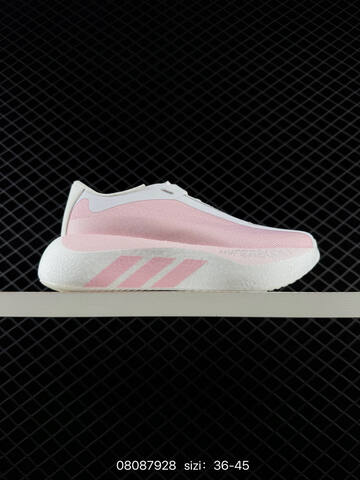 ADIDAS ULTRABOOST Adidas Hyperboost EDGE Boost KI1913 ID 7928 140 Lifestyle (BS-74674)