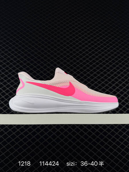 Nike Revolution 7 HQ2414 Black White EU 36-45 running lifestyle