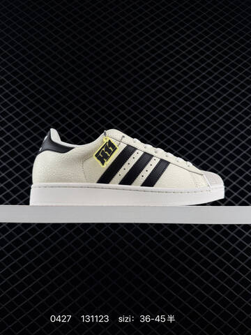 Adidas Originals Superstar XLG 35 5 36 36 37 38 38 39 40 Lifestyle - Unisex (BS-75837)