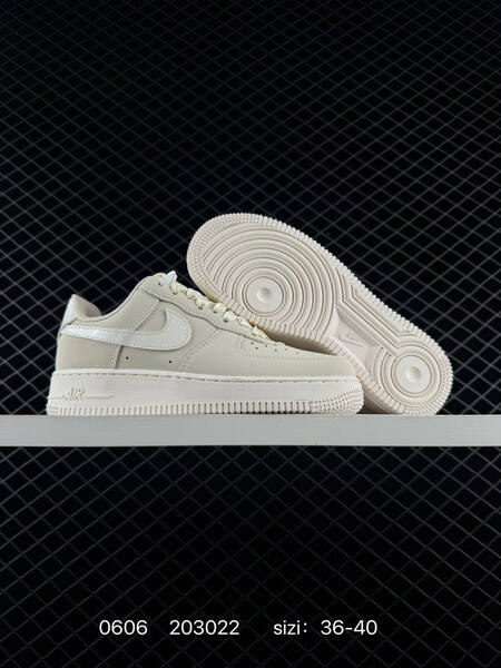 Nike Air Force 1 07 khaki metallic gold light blue white EU 36-45 lifestyle