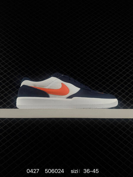 Nike SB Force 58 navy/white/orange 36-45 skate lifestyle