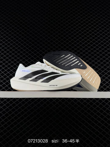 Adidas Adizero EVO SL 2 SL2602 36 45 3028 140 Lifestyle - Unisex (BS-74851)