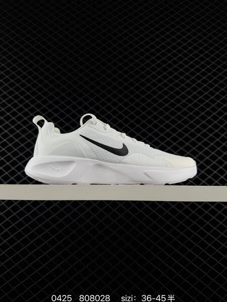 Nike WEARALLDAY White Black EU 36-45 running lifestyle