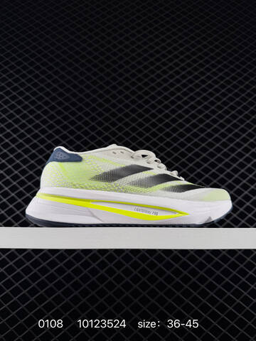 Adidas Adizero SL2 M IF6749 10123524 Lifestyle (BS-76811)