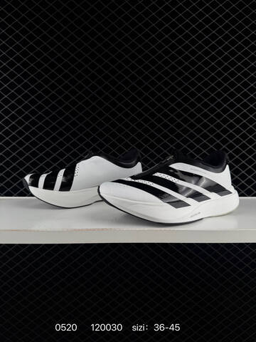 ADIDAS ADIZERO EVO SL AdiZero Adios Pro Lifestyle (BS-75561)