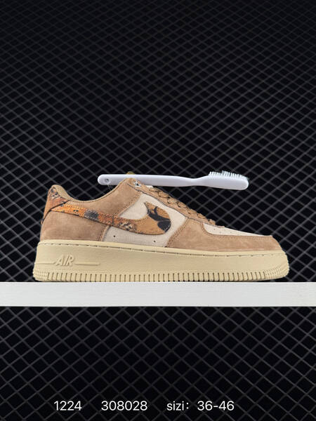 Nike Air Force 1 07 tan beige cream with brown-orange patterned Swoosh 36-46 lifestyle