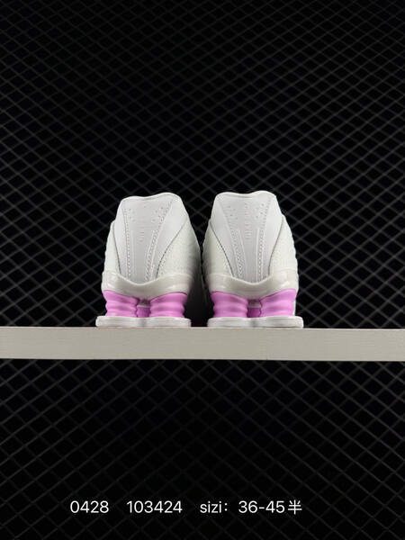 Nike Shox Z white pink 36-45 lifestyle