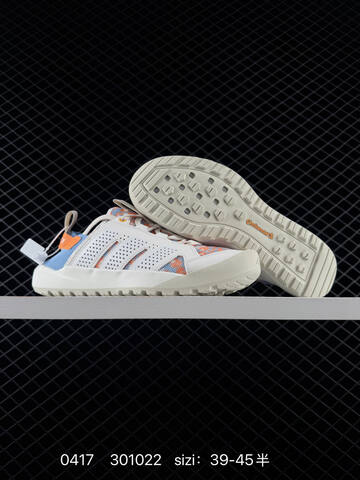 Other Adidas Adidar Terrex CC Boat MD Lifestyle (BS-75976)