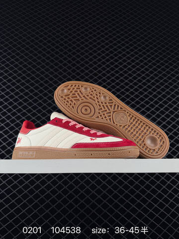 Adidas Originals Superstar DIY Lifestyle (BS-76530)