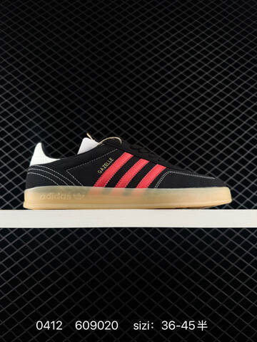 Adidas Originals Gazelle INdoor Kith W Lifestyle (BS-76062)
