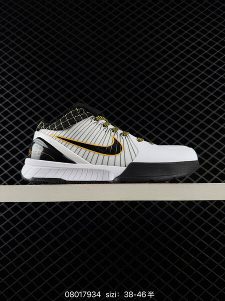 Nike Zoom Kobe 4 Protro white black gold blue beige EU 38-46 basketball