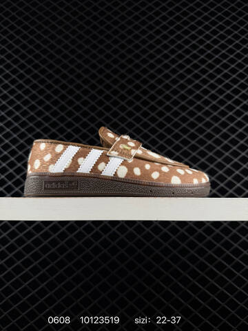 Adidas Originals HANDBALL SPEZIAL Loafer 22-37 10123519 KK2526 Lifestyle - Women's (BS-75342)