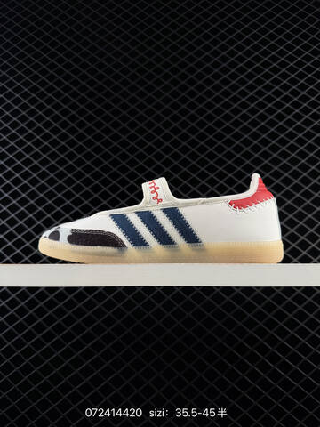 Adidas HANDBALL SPEZIAL Samba Jane Lifestyle (BS-74810)