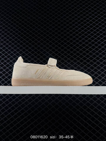 Adidas Samba Jane Lifestyle (BS-74732)