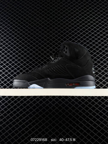 Nike Air Jordan 5 Retro High Lifestyle (BS-78935)