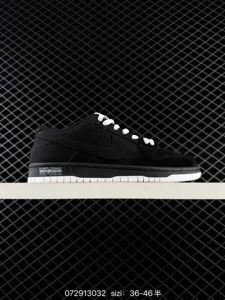 Nike SB Dunk Low black green white navy EU 36-46 skate