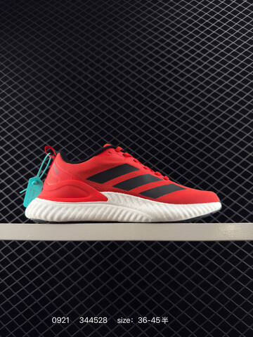 Other Adidas Boost TPU Adidas Alphabounce Switch FW Lifestyle (BS-77728)