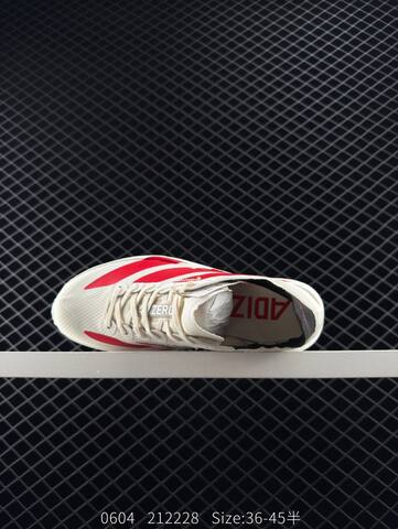 Adidas Adizero Adios 4 M JR6373 Flywire Zoom Lifestyle (BS-78499)