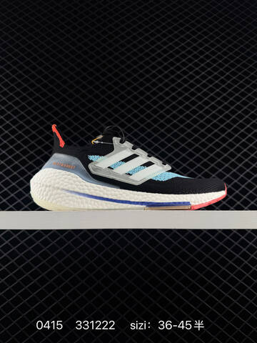 Adidas UltraBoost 21 Adidas UltraBoost 21 UB7 0 Ulrtra Boos Lifestyle (BS-76020)