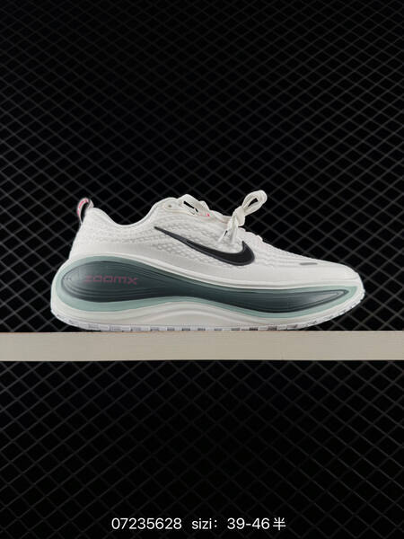 Nike Air Zoom Vomero Plus white grey pink EU 39-46 running