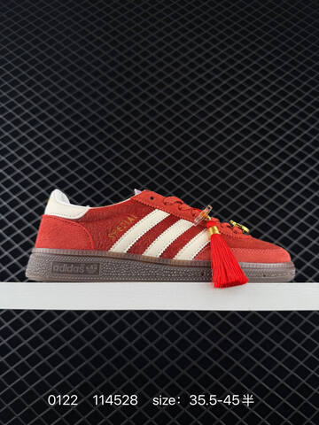 Adidas HANDBALL SPEZIAL 2026 Lifestyle (BS-76610)