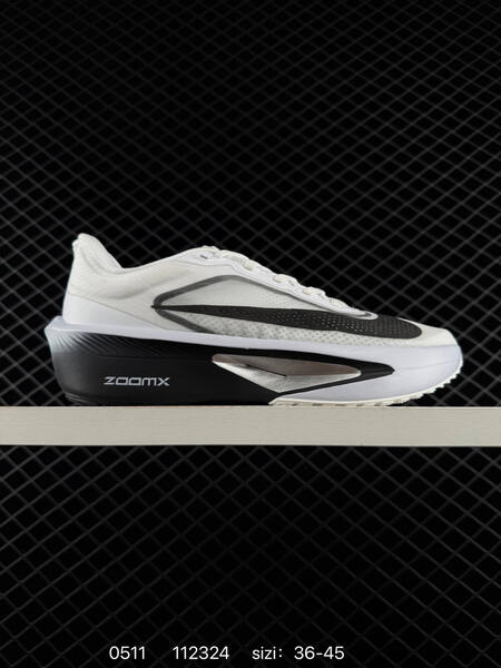Nike Zoom Fly 6 multi color EU 36-45 running
