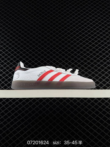 Adidas Gazelle Indoor Trainers JI2585 90 Replica 60 Lifestyle (BS-74862)