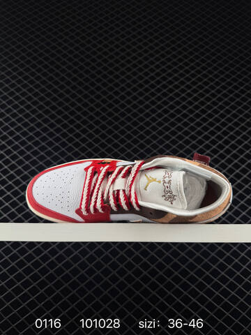 Jordan Air Jordan 1 Low Red White Brown Beige EU 36-46 Sneaker - Unisex (BS-79822)