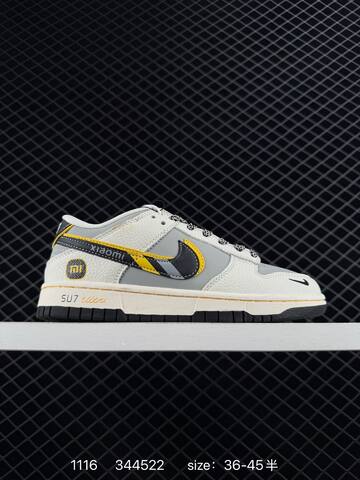 Nike Dunk Low White Green 36-45 Skate - Unisex (BS-74166)