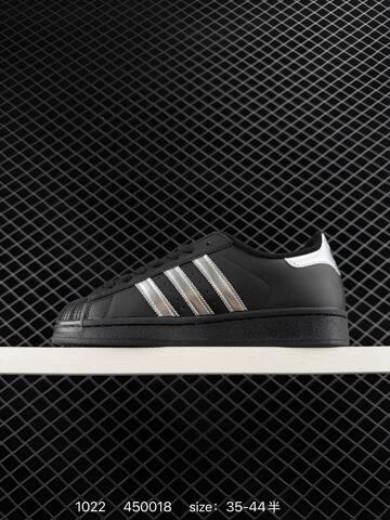 Adidas Original Superstar 2 Lifestyle (BS-77537)
